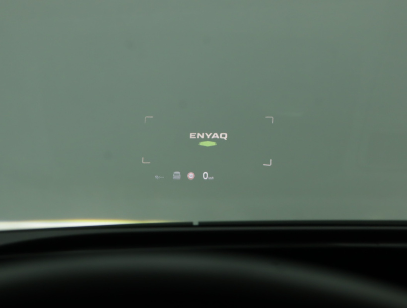 Škoda Enyaq, 2023