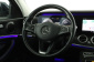 Mercedes-Benz E, 2017