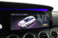 Mercedes-Benz E, 2017