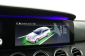 Mercedes-Benz E, 2017