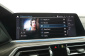 BMW X5, 2020