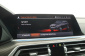 BMW X5, 2020
