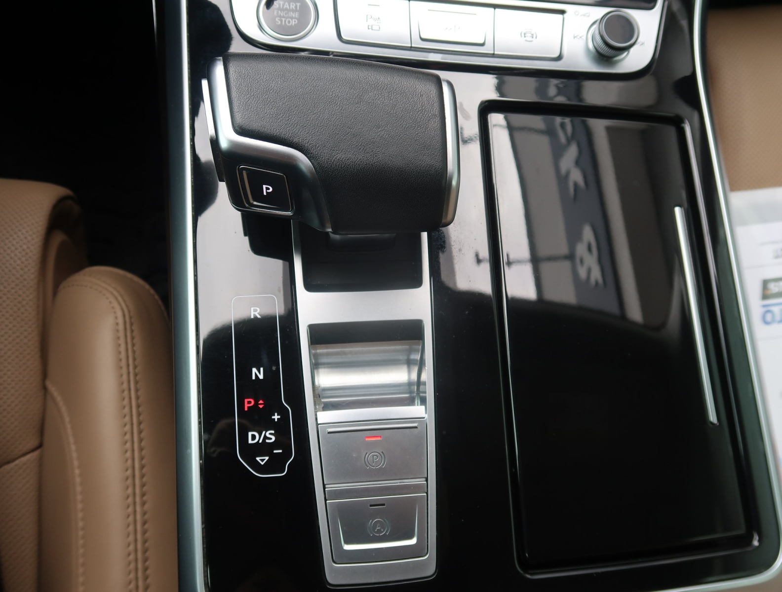 Audi Q8 - 2021