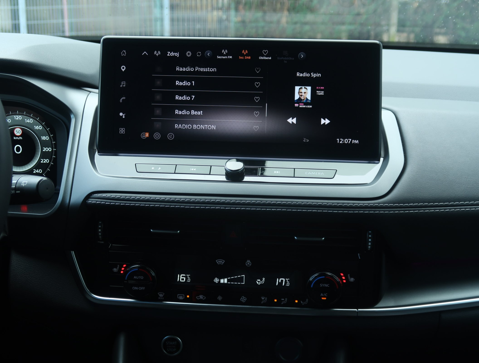 Nissan Qashqai - 2025