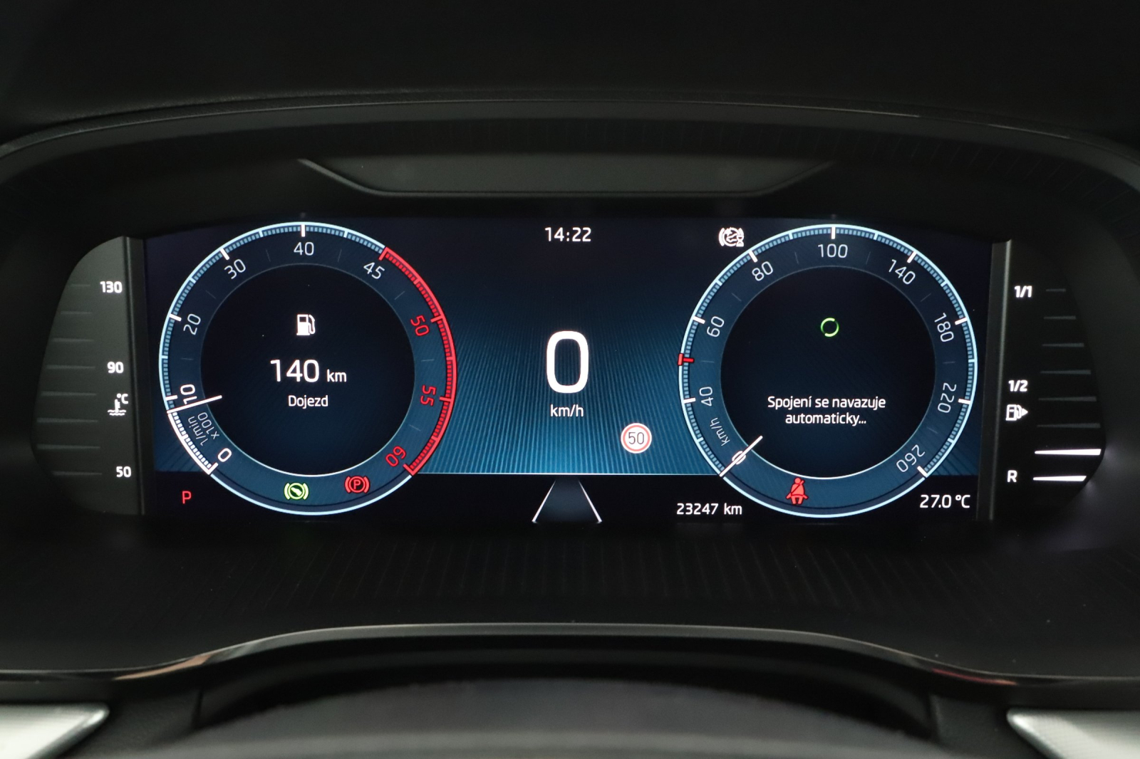 Škoda Octavia - 2023