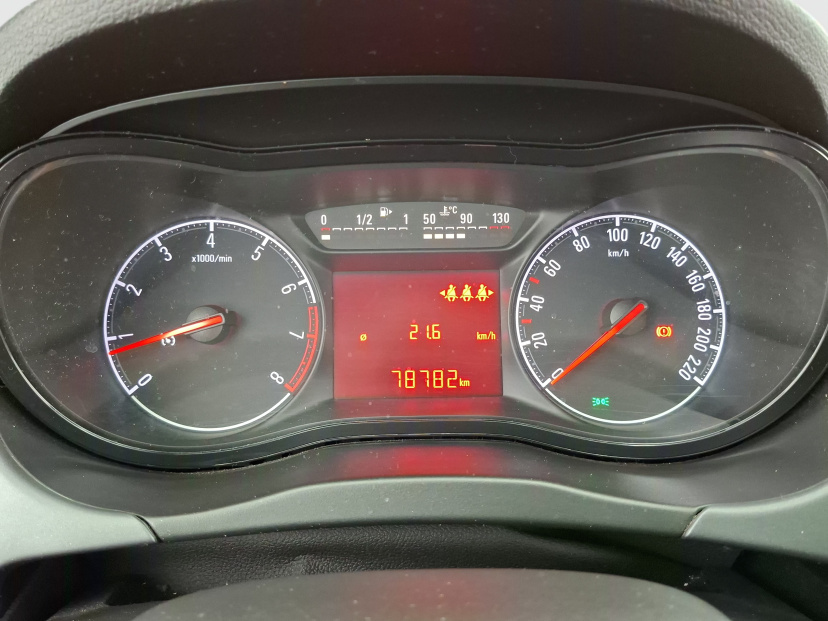 Opel Corsa, 2015