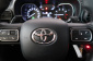 Toyota ProAce City Verso, 2022