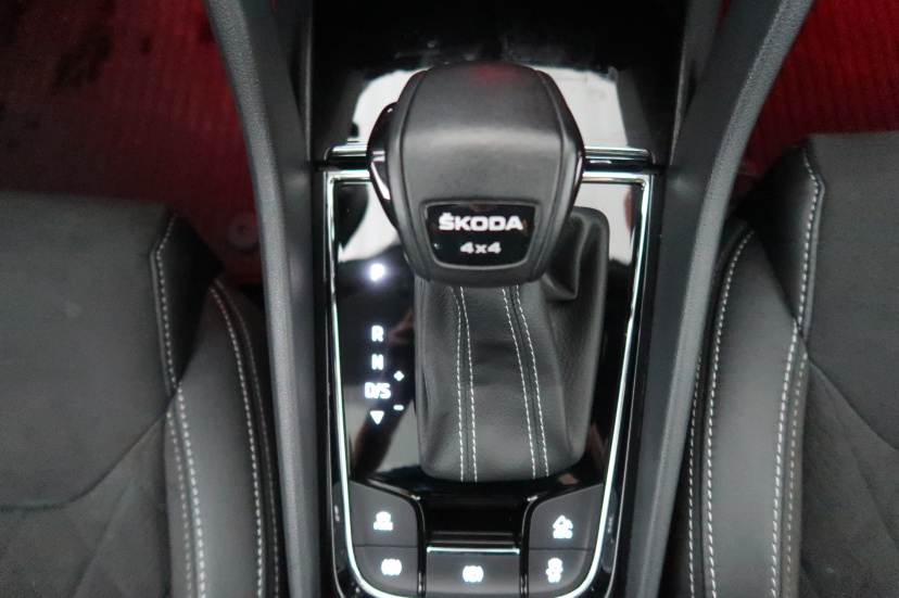 Škoda Kodiaq, 2023