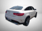 Mercedes-Benz GLE Coupe, 2018