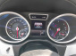 Mercedes-Benz GLE Coupe, 2018
