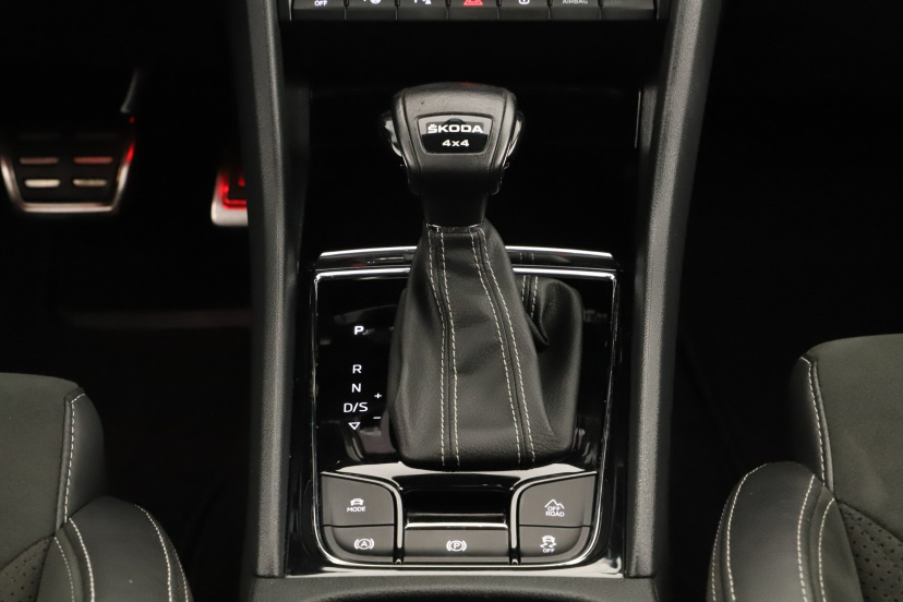 Škoda Kodiaq, 2023