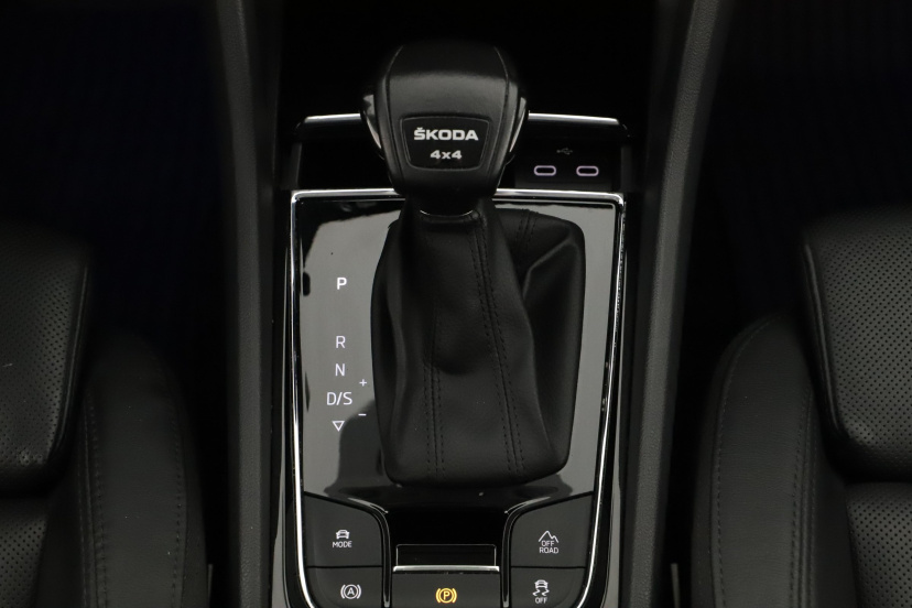 Škoda Kodiaq, 2023