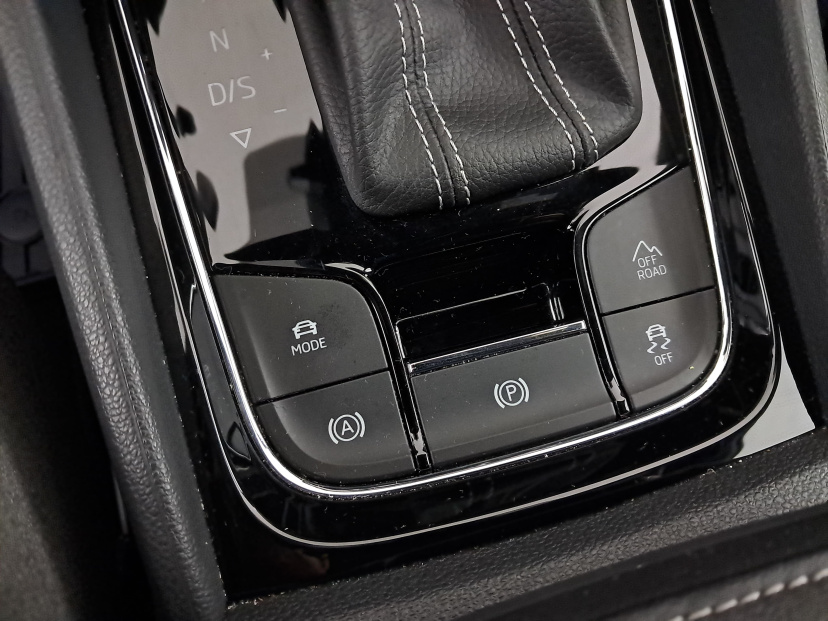 Škoda Kodiaq, 2023