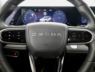 Omoda 5 - 2026