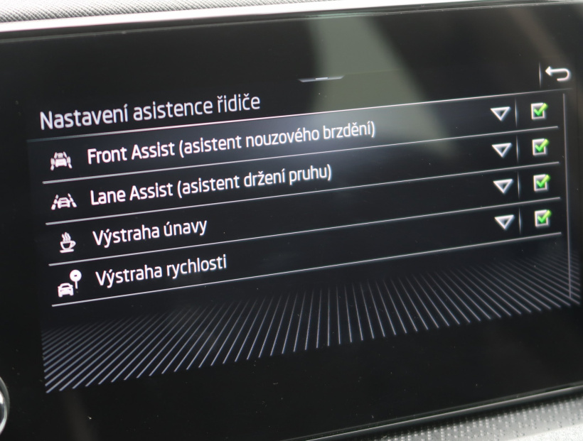 Škoda Kamiq, 2025