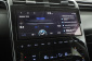 Hyundai Tucson, 2022