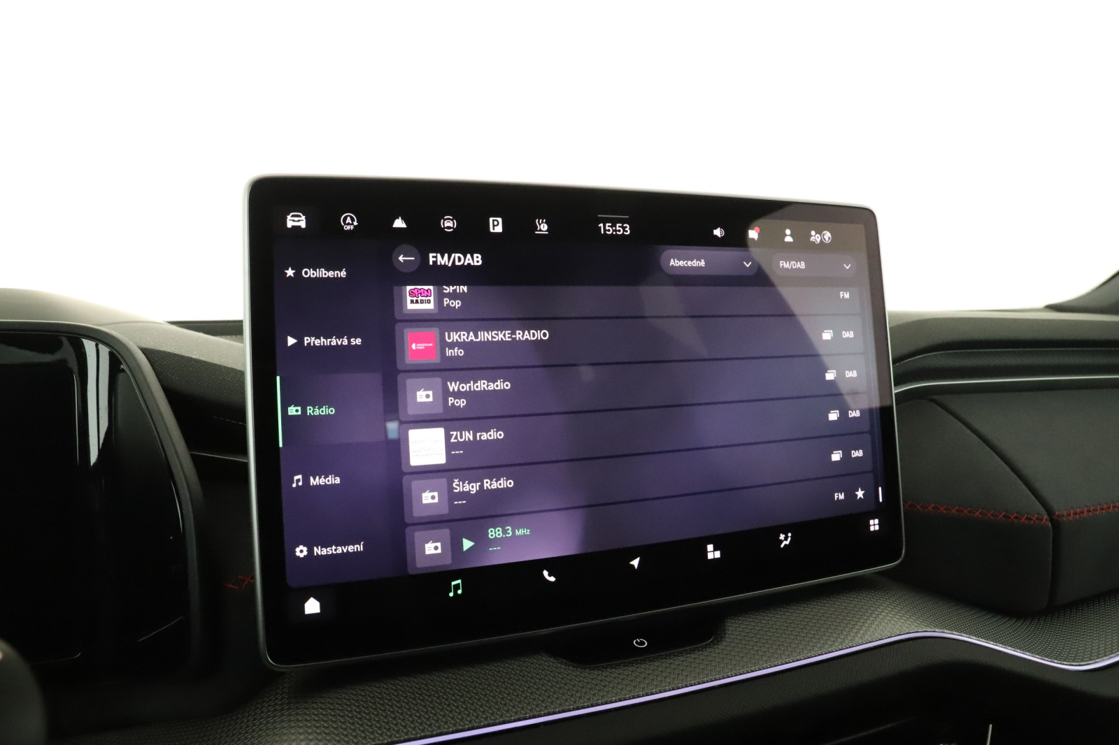 Škoda Kodiaq - 2025