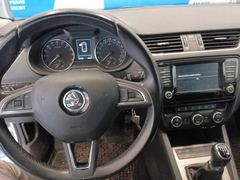 Škoda Octavia, 2016