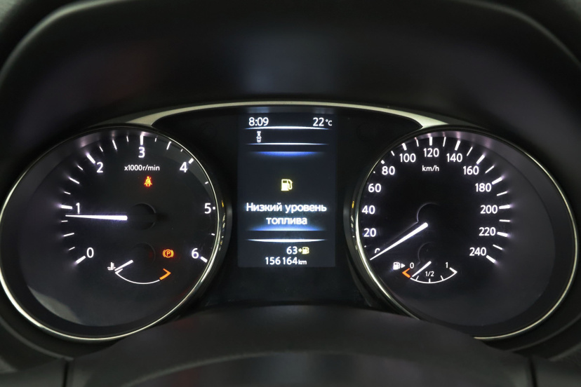 Nissan X-Trail, 2015