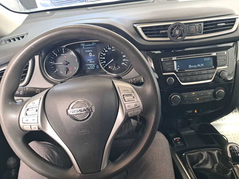 Nissan X-Trail, 2015