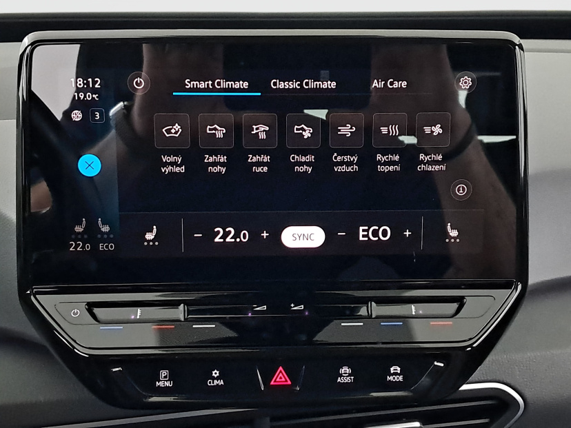 Volkswagen ID.3, 2021