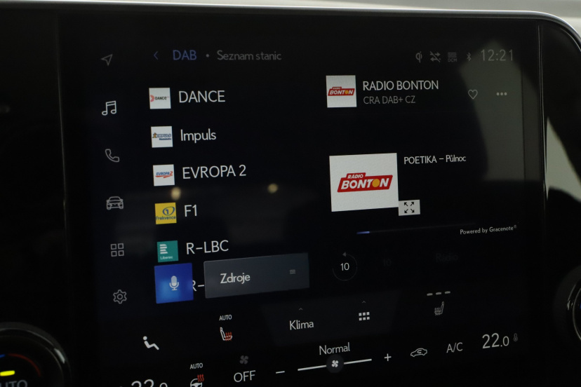 Lexus NX, 2023