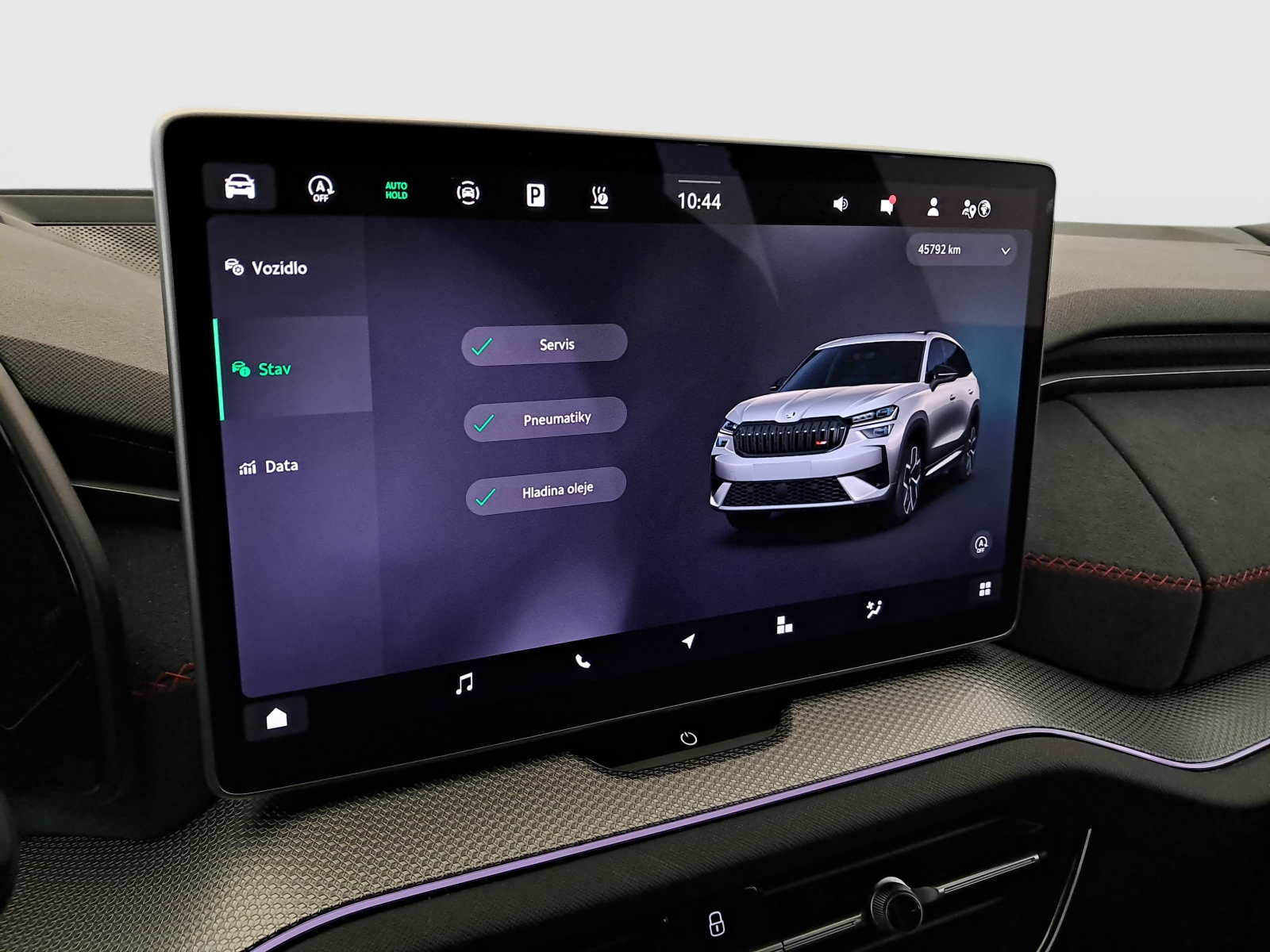 Škoda Kodiaq - 2025