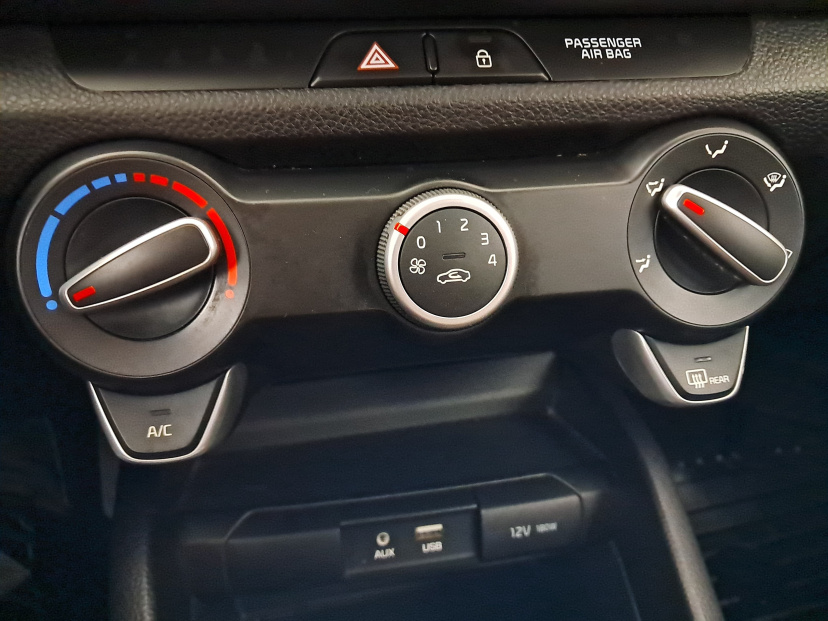 Kia Rio, 2017