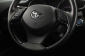 Toyota C-HR, 2023