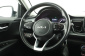 Kia Rio, 2022
