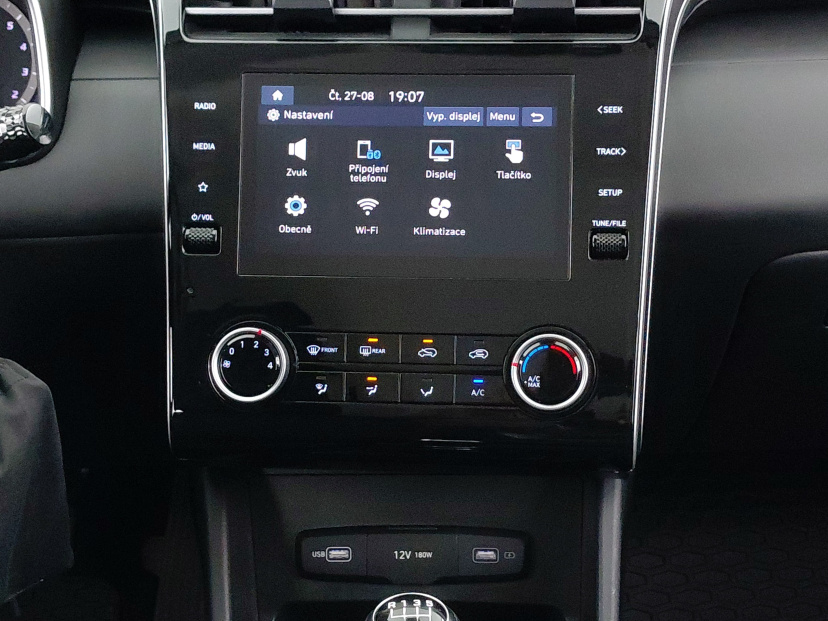 Hyundai Tucson, 2024