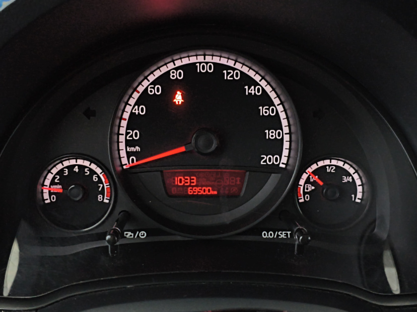 Volkswagen Up!, 2014