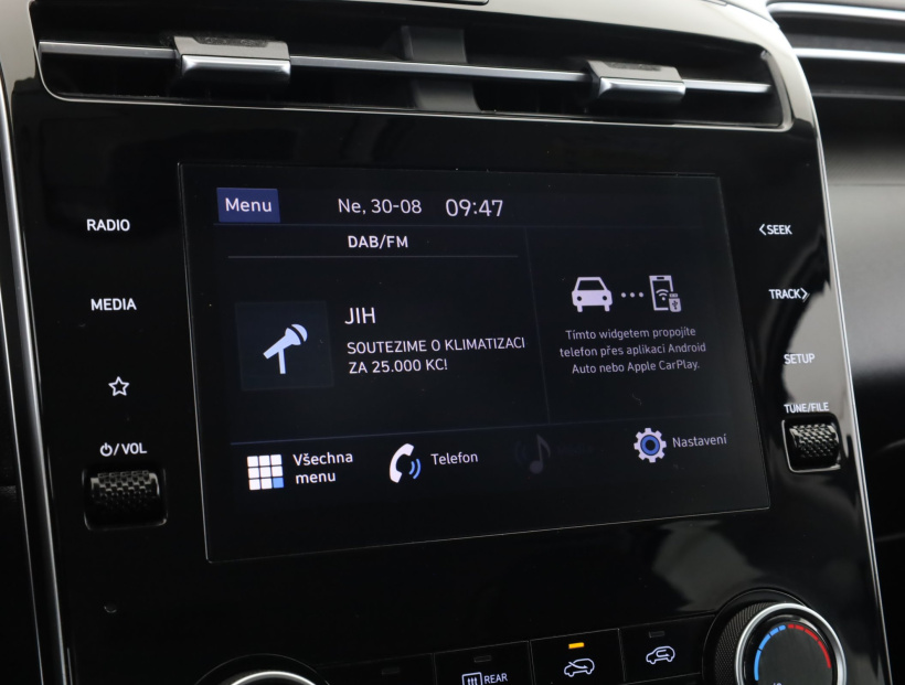 Hyundai Tucson, 2023