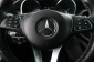 Mercedes-Benz V, 2020
