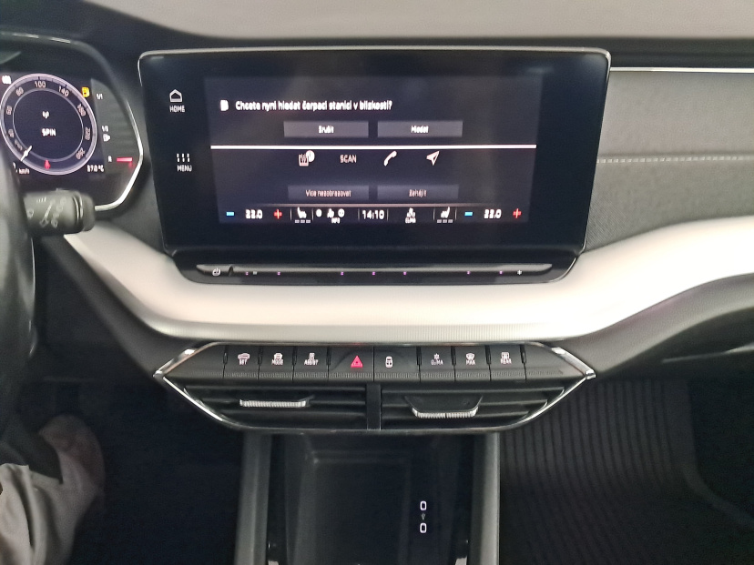 Škoda Octavia, 2020