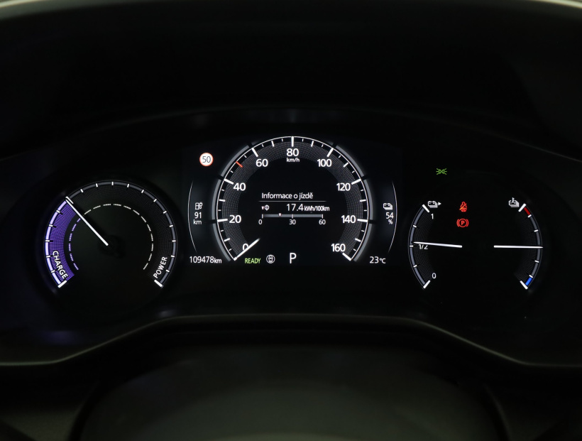 Mazda MX-30, 2020