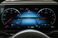 Mercedes-Benz GLS, 2020