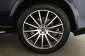 Mercedes-Benz GLS, 2020