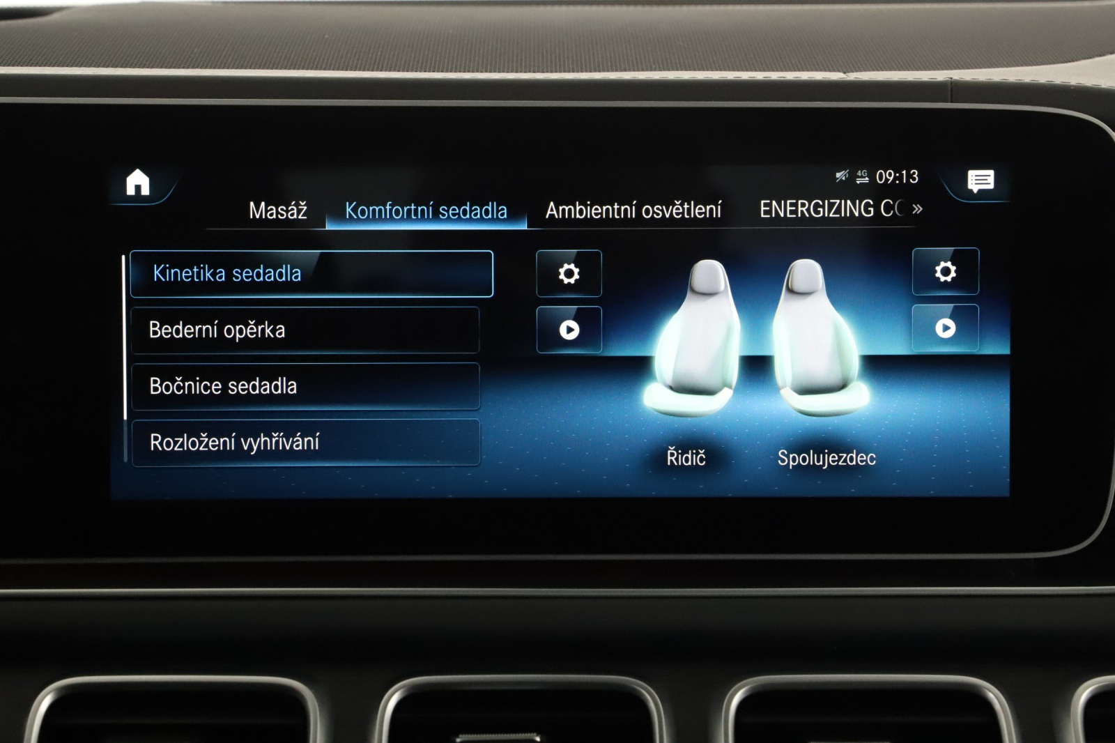 Mercedes-Benz GLS - 2020