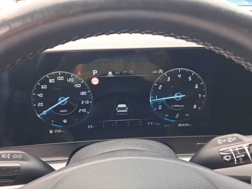 Kia Sportage, 2023