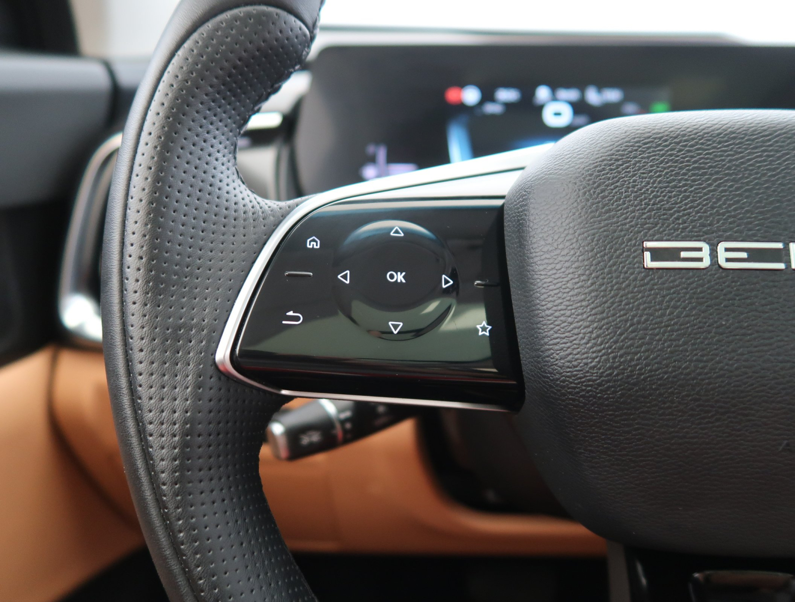 BAIC X7 - 2025