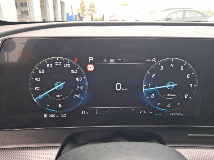 Kia Sportage, 2024