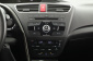 Honda Civic, 2014
