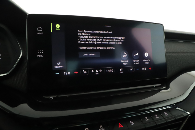Škoda Octavia, 2023