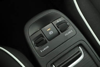 Fiat 500e - 2023