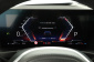 BMW 2, 2023