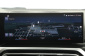 BMW 2, 2023