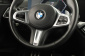 BMW 2, 2023