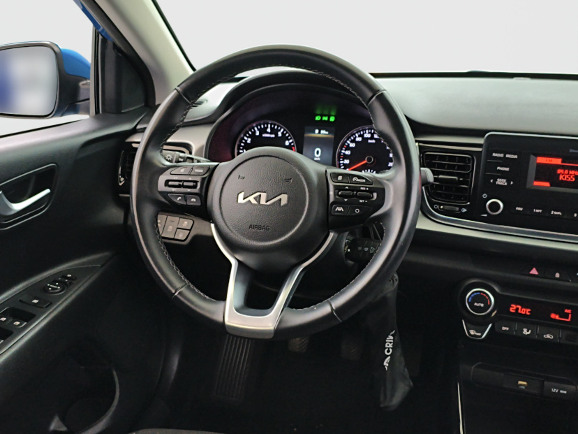 Kia Rio, 2023