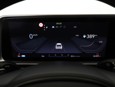 Hyundai Ioniq 6 - 2023